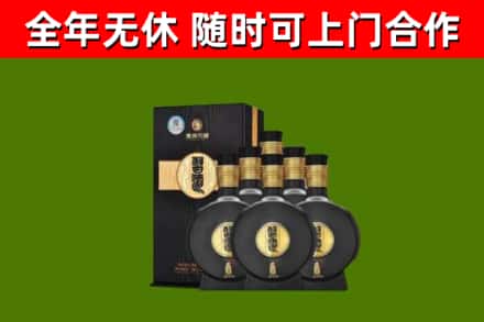 承德烟酒回收习酒1988.jpg