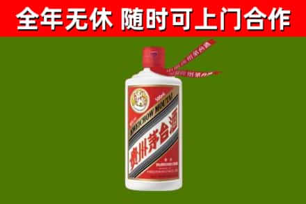 承德回收飞天茅台酒