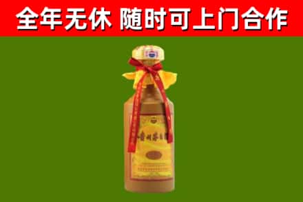 承德回收15年份茅台
