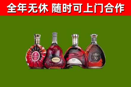 承德回收老洋酒